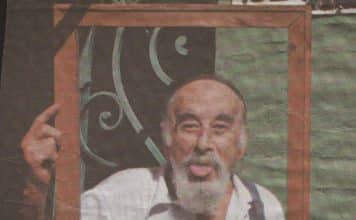 Homenaje al maestro Manuel Oliveira, artista plástico. Entrevista radial «Retratos en la ciudad»